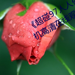 97ːہ֙Cھ^