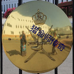 918博天堂·(中国)手机版客户端