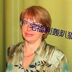 尊龙凯时·(中国)官方网站
