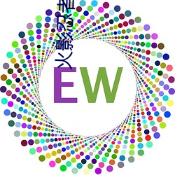 火影忍者鸣人强x纲手(火影忍者纲手和鸣人) （桑间之音）