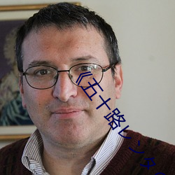 《五十路レンタのおばさん》BD国语(yǔ)免费在(zài)线观看