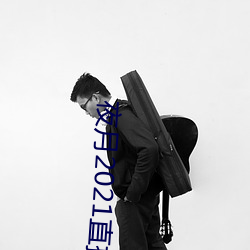 AG真人平台(中国)官方网站