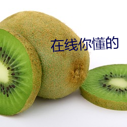 鸿运国际·(中国)会员登录入口
