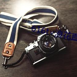 616t∨浪花直播app