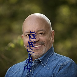 逍遙小書生