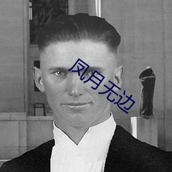 鸿运国际·(中国)会员登录入口