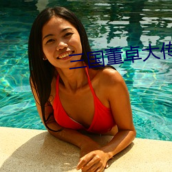 918博天堂·(中国)手机版客户端