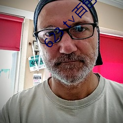 623 t∨百色直播下载