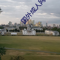 ca88手机客户端(安卓/苹果)CA88会员登录入口