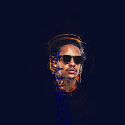 成人抖音在線下載