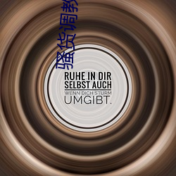 骚(騷)货(貨)调教(双(雙)性(性)