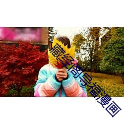 918博天堂·(中国)手机版客户端