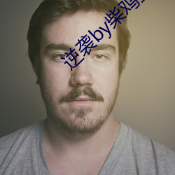 尊龙凯时人生就是搏(中国区)官方网站