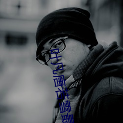 叶凡唐若雪(xuě)最(zuì)新章(zhāng)节全文免费阅读
