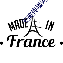 天美传媒网址