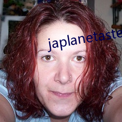 japlanetastepmom