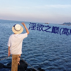 尊龙凯时人生就是搏(中国区)官方网站