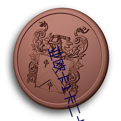 亚欧卡1卡(kǎ)二(èr)卡(kǎ)三入口(kǒu)jhcl