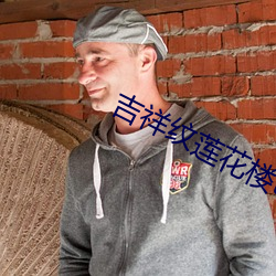 鸿运国际·(中国)会员登录入口