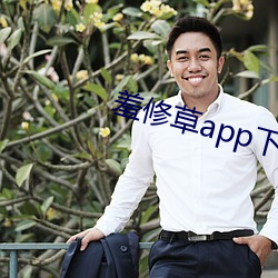 vwin·德赢(中国) - 官方网站