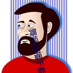 舞姬直播下载(zài)