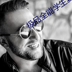 九游会登录j9入口 - 中国官方网站 | 真人游戏第一品牌