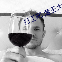 918博天堂·(中国)手机版客户端