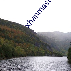 xhanmaster倉鼠x