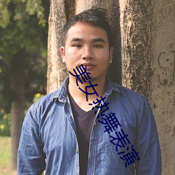 金年会(中国)官方网站
