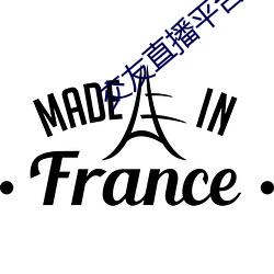 交友直播平台排行榜