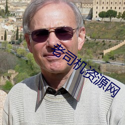尊龙凯时·(中国)官方网站