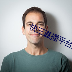 乐虎国际·lehu(中国)官方网站登录