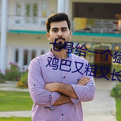 金年会(中国)官方网站