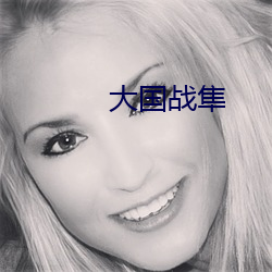 金年会(中国)官方网站