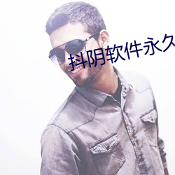 人生就是博·(中国区)官方网站