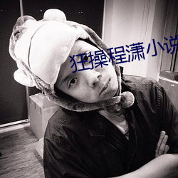 尊龙凯时·(中国)官方网站