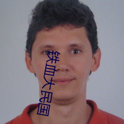 金年会(中国)官方网站