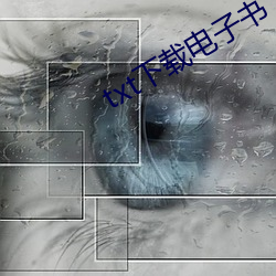 金年会(中国)官方网站
