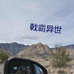 尊龙凯时人生就是搏(中国区)官方网站