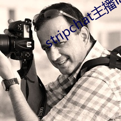 stripchat主播(播)iamaime