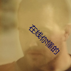 金年会(中国)官方网站