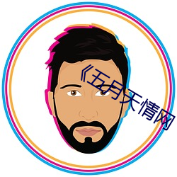 BG大游(中国)唯一官方网站
