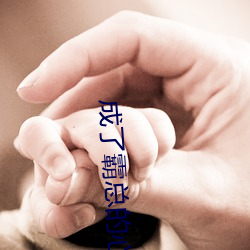 金年会(中国)官方网站