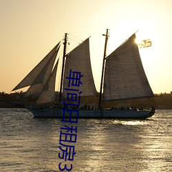 欧博abg - 官方网址登录入口