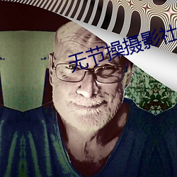 AG真人平台(中国)官方网站