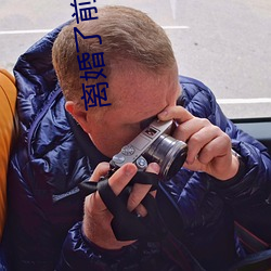 suncitygroup太阳集团--官方网站