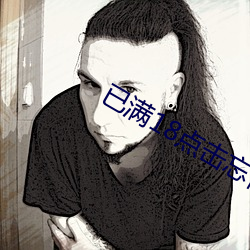 尊龙凯时·(中国)官方网站