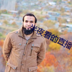 九游会登录j9入口 - 中国官方网站 | 真人游戏第一品牌
