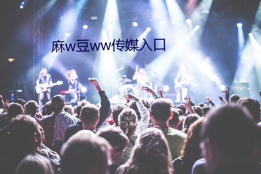 918博天堂·(中国)手机版客户端