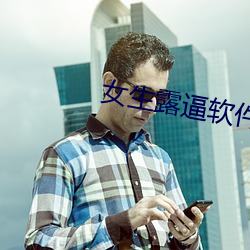 金年会(中国)官方网站